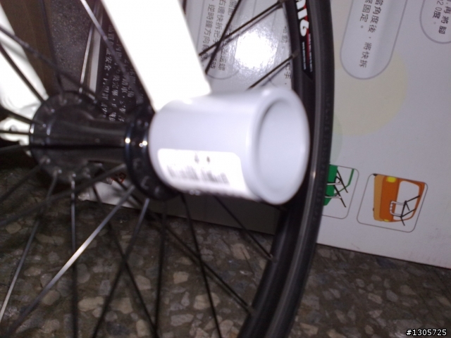 10元變300(快拆燈座)