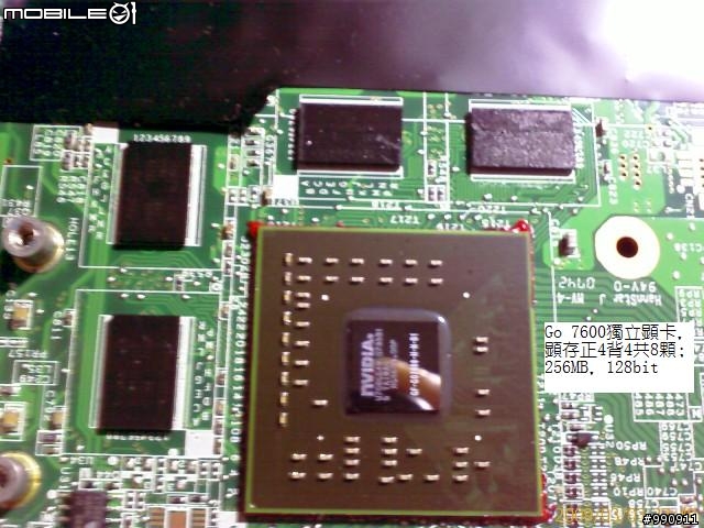 HP 17寸筆電 DV9000系列 AMD版本 完拆