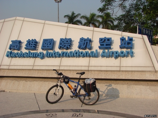 2009年3月15日，我和我的影子的順時針12天單車環島
