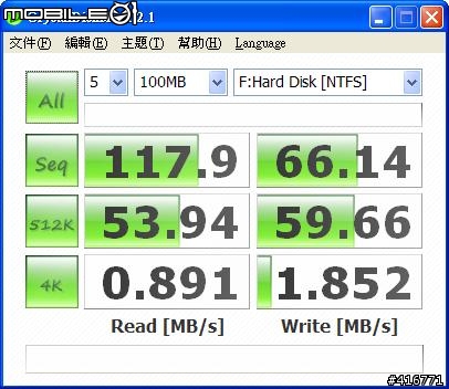 [開箱分享] DAS外接磁碟陣列 PRORAID 4-BAY HFR2-S3B (圖多)
