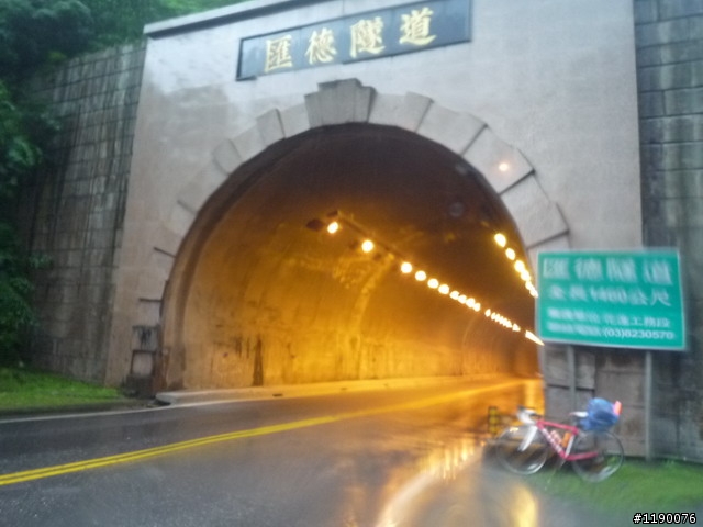 [分享]新車試騎 北宜 + 蘇花