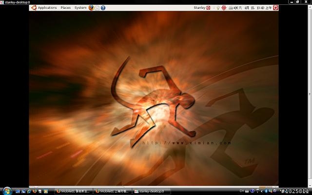 威盛 via  ARTiGO A2000 產品試用 心得 [Ubuntu 8.10] 一個只有插電跟網路線的主機
