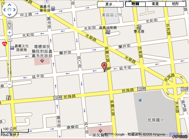 (上課嚕)~公路車輕度保養及改裝~先簽到,不能來要先說!!