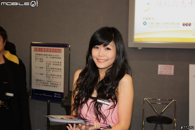Canon 450d 之 春季電腦展show girl