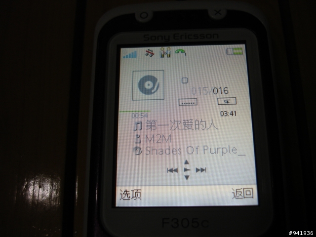 分享  不上市的SE F305