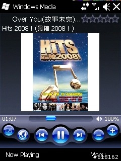 [分享] WM6.5 for Elf(in)