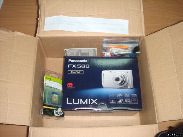 [遲來的開箱文]Panasonic FX-580慢兩天開箱, 補上五張實照, 新增強光照.