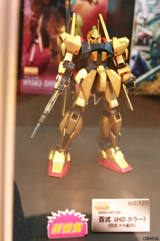2009高雄漢神巨蛋EXPO鋼彈模型展(圖超多~請小心服用)