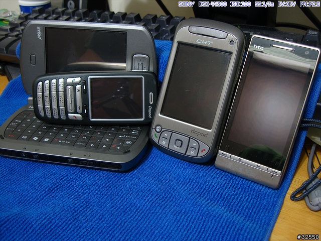 [透明果凍套]開很大HTC Touch Diamond 2