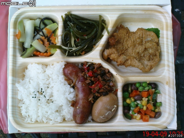 [約騎：相片分享]4/19(日)桐花祭親子單車逍遙遊