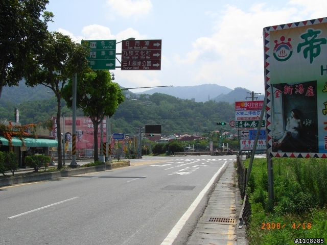 【新中橫探路行】大部分連結都可有作用了
