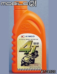 去車行換機油要多注意!!