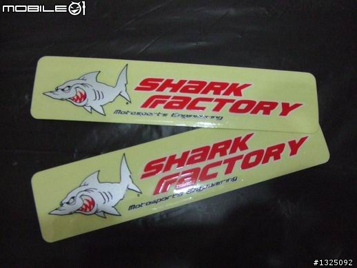 黃金避震 SHARK FACTORY K1 H/L 開箱文