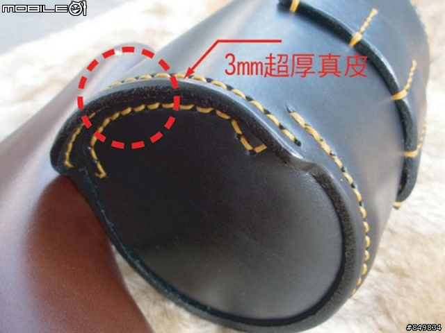 【分享】BIKEfun手工真皮坐墊包 設計過程與心得分享