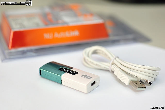 [試用分享]NB族必備，兩台電腦間傳輸的好東西Nu-AUTOLINK光速俠