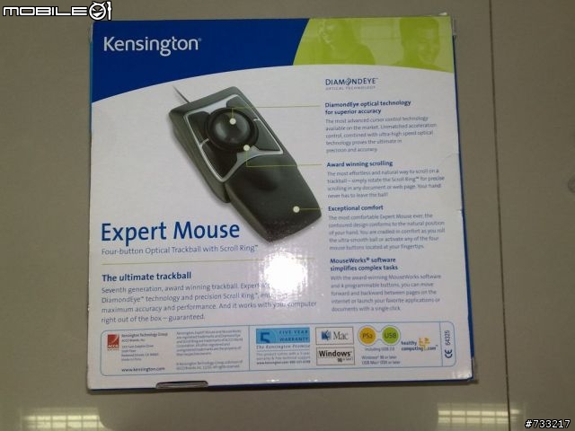 [開箱文]LEXMA M601 + Expert Mouse