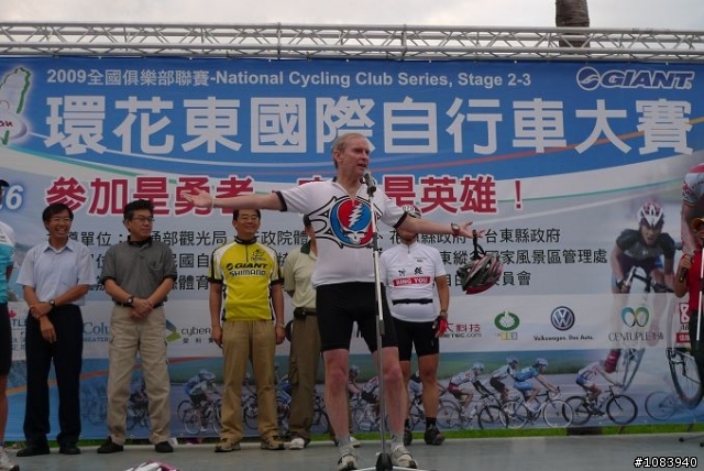 (分享)參加是勇者、完成是英雄..林北之環花東380km挑戰賽!!