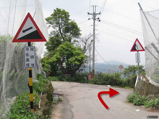 台中縣 豐原市→萬里長城→新社水井→南坑巷→豐原市