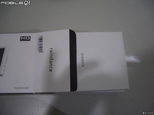 艾諾V6000HDM 4.8" 搶先曝光！簡易開箱