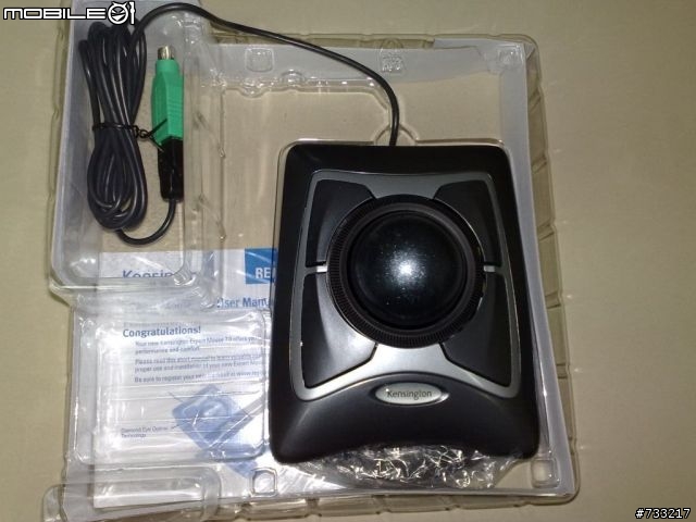 [開箱文]LEXMA M601 + Expert Mouse