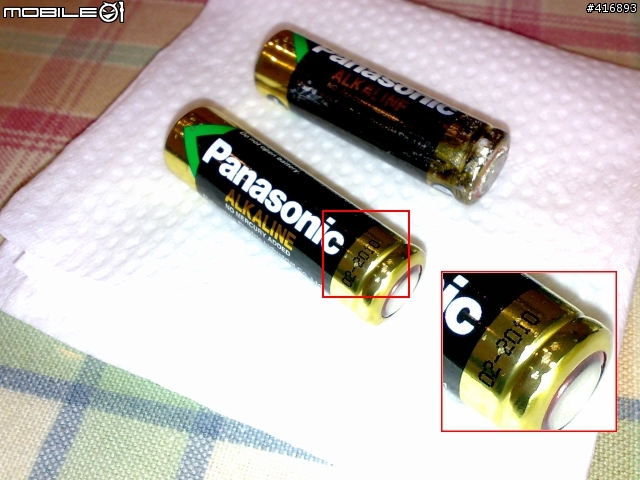 [爆漿實錄] 日本知名大廠鹼性電池