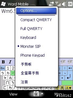 [分享] WM6.5 for Elf(in)