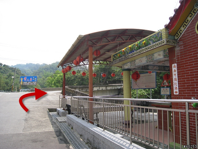 台中縣 豐原市→萬里長城→新社水井→南坑巷→豐原市