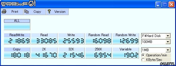 [開箱分享] DAS外接磁碟陣列 PRORAID 4-BAY HFR2-S3B (圖多)