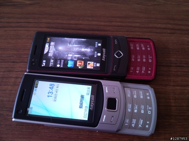 S7350實機照在這裡