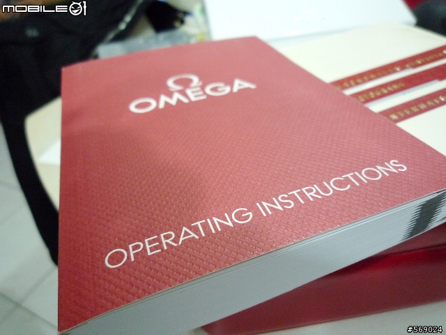 【我也想開了】OMEGA 大橘海馬