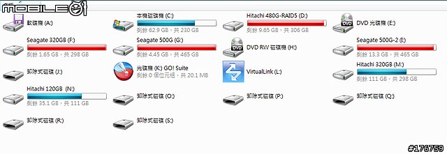 [試用分享]NB族必備，兩台電腦間傳輸的好東西Nu-AUTOLINK光速俠