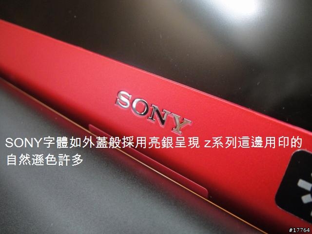 [分享]Sony VAIO VGN-TT15TN/R（濃燄紅）