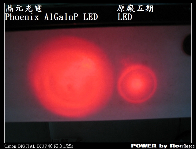 [改裝教學]搶救原廠新勁戰五期黯淡無光的LED尾燈大作戰