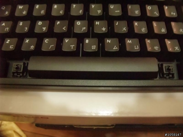 【雅】Filco(黑軸) V.S Datacomp(茶軸) 趣味評比