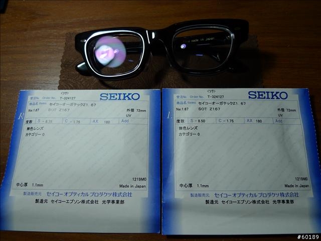 [眼鏡] EFFECTOR 要當宅宅就要當最宅的!!!