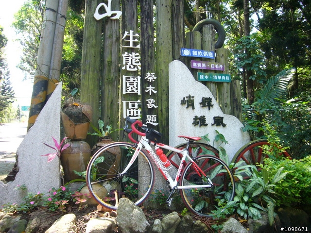 [分享]水餃之阿婆彎處女航