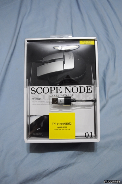 [開箱] elecom - Scope Node 奇隼- 衝動敗家