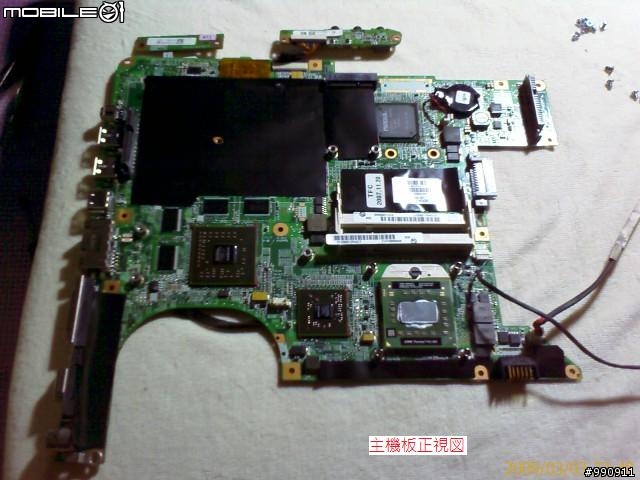 HP 17寸筆電 DV9000系列 AMD版本 完拆