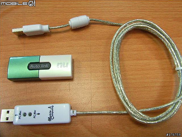 [試用分享]NB族必備，兩台電腦間傳輸的好東西Nu-AUTOLINK光速俠
