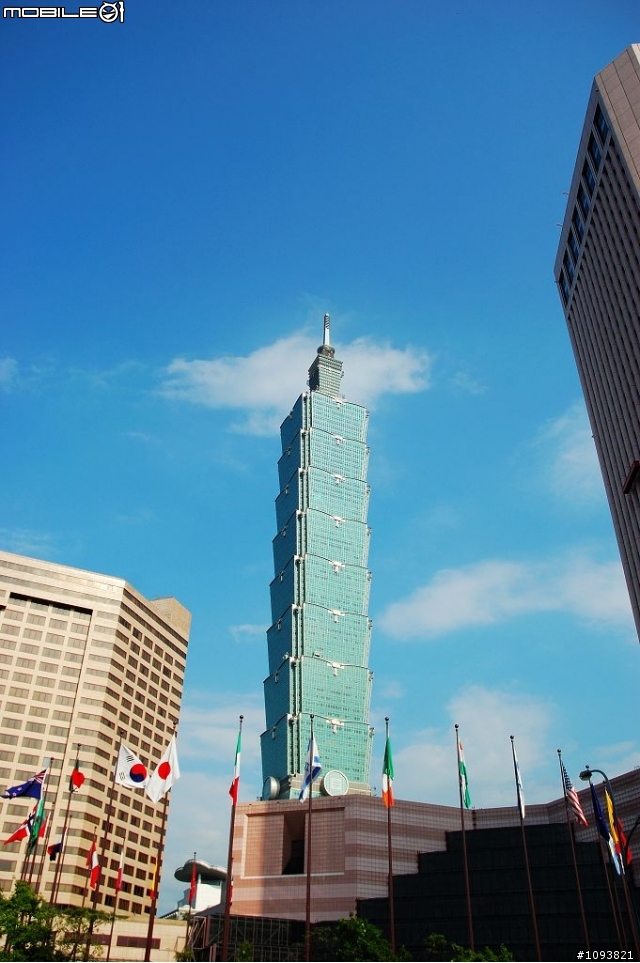 溫暖的太陽