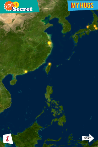 目前免費Earth Secrets, 3D地圖留言給全世界，有點像iPhone 版的快閃族