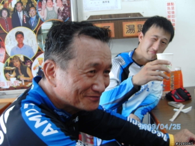 【路線】4/25(六)中寮山+趙壽山+佛光山~之三山連騎..消肚騎