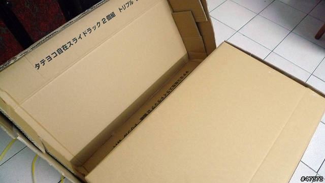 [開箱]  SONY HT-CT100
