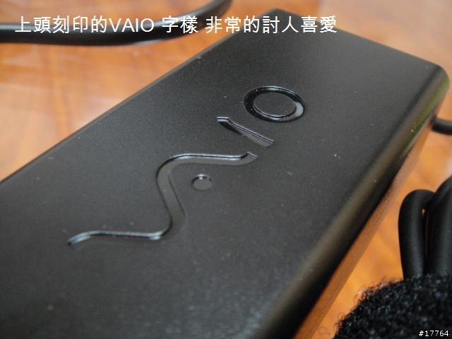 [分享]Sony VAIO VGN-TT15TN/R（濃燄紅）