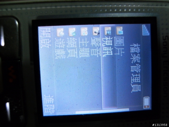 K750I螢幕淡化到底是沒裝好還是怎樣.......................