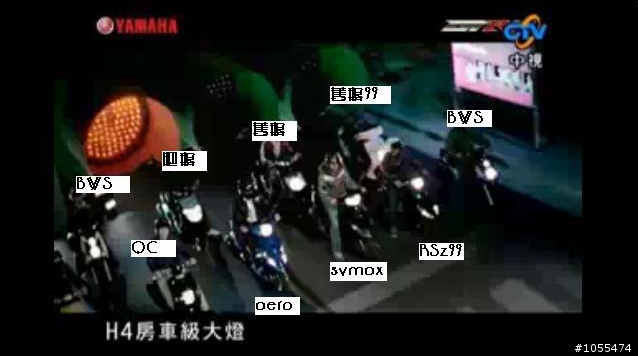 [閒聊] 有沒有人發現GTR aero廣告…有sv max耶！