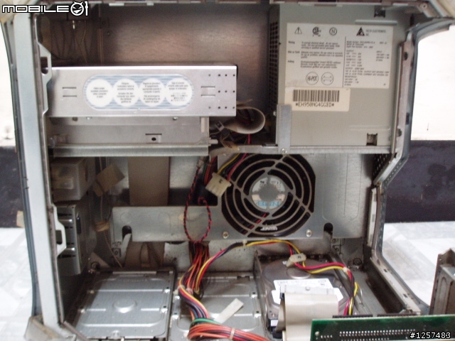 酸澀蘋果咬一口 人生第一台蘋果電腦入手 Power Mac G4