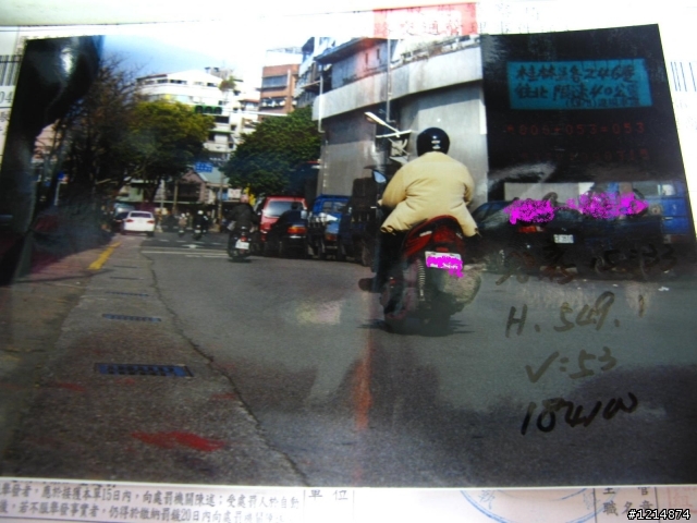 在台北市桂林路246巷子被拍超速罰單(討論)