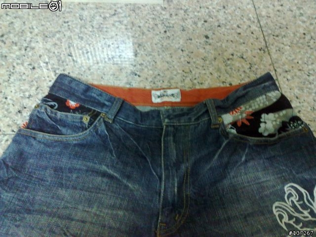 [遲來的分享] 我把龍穿在腳上...