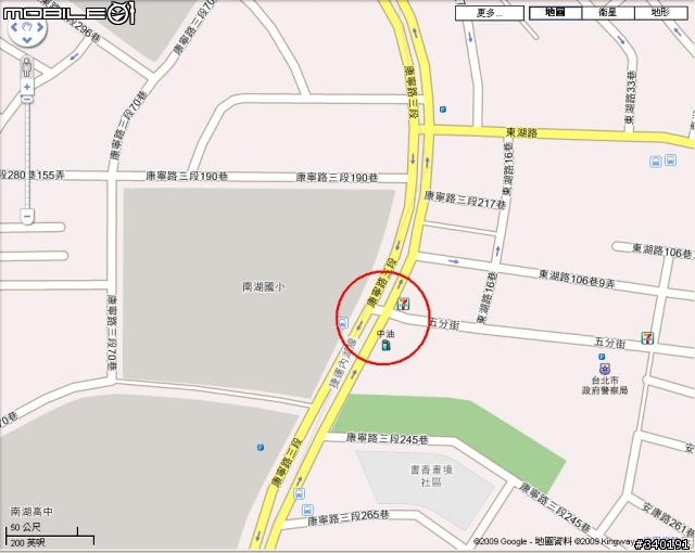 [已經出人命]全台北市最變態的禁行機車+兩段式左轉 在哪?[有圖有真相]